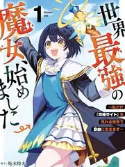 山野厨房 综艺节目全集手机免费在线观看